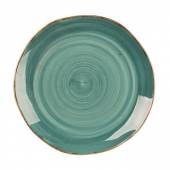 Тарелка 255мм фарфор Fusion Green Sea P.L. 81223164 /6/