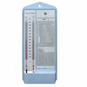 Гигрометр психрометрический ВИТ-2 Термоприбор
