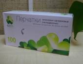 Перчатки виниловые нестерильные р-р XL прозр. 50 пар