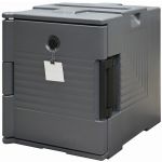 Термоконтейнеры Maco (КНР) 